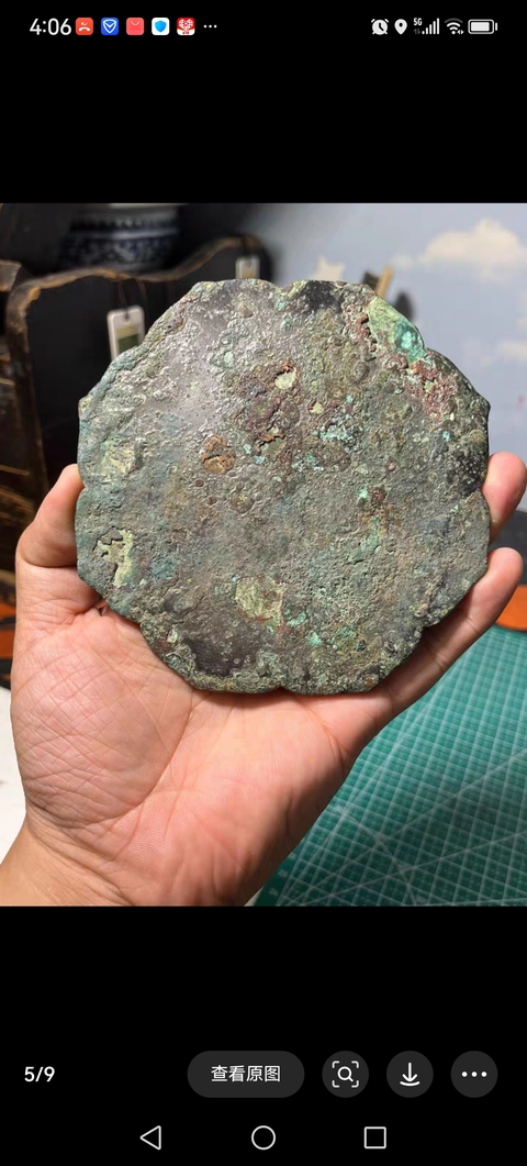 古玩銅器銅鏡真品鑒賞圖