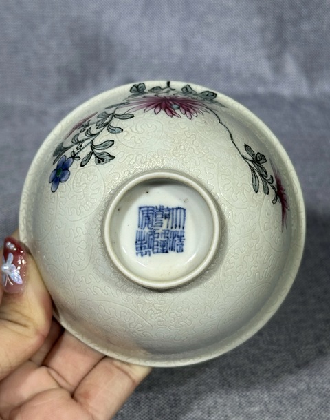古玩陶瓷清乾隆白軋道粉彩杯拍賣，當前價格6777元
