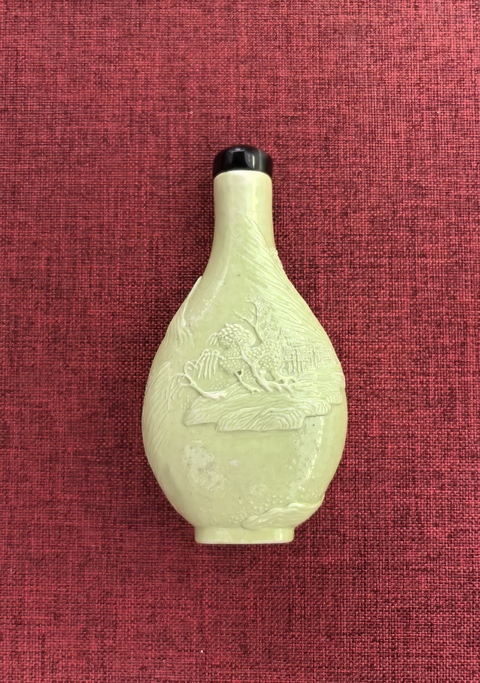 古玩陶瓷清晚期黃釉堆塑山水人物鼻煙壺拍賣,當(dāng)前價格18888元