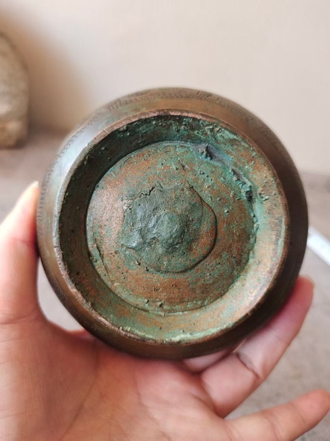 古玩銅器銅質(zhì)刻花蘋果鐏拍賣，當(dāng)前價格2888元