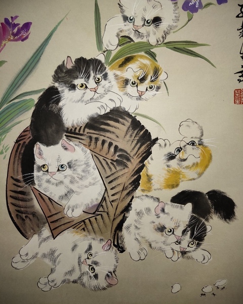 古玩字畫孫菊生群嘻戲圖拍賣，當前價格3599元