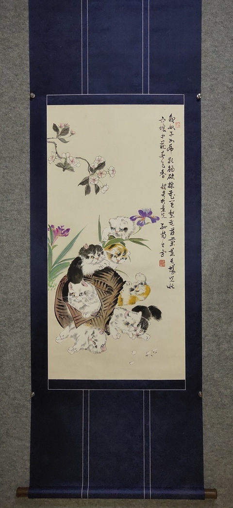 古玩字畫孫菊生群嘻戲圖拍賣，當前價格3599元