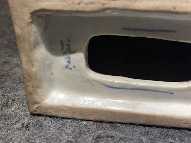 古玩陶瓷粉彩脈枕拍賣，當前價格290元