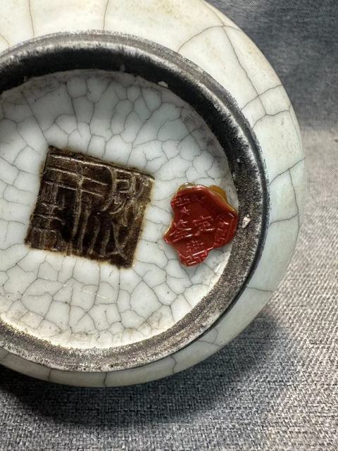 古玩陶瓷仿官釉水盂真品鑒賞圖