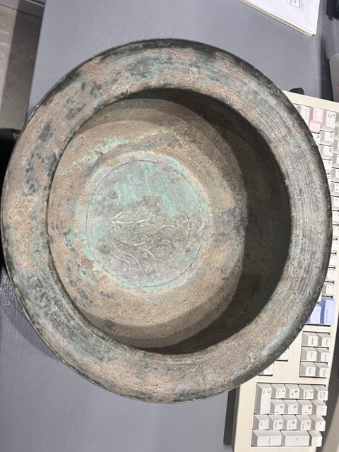 古玩銅器銅鑒真品鑒賞圖