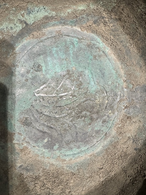 古玩銅器銅鑒真品鑒賞圖
