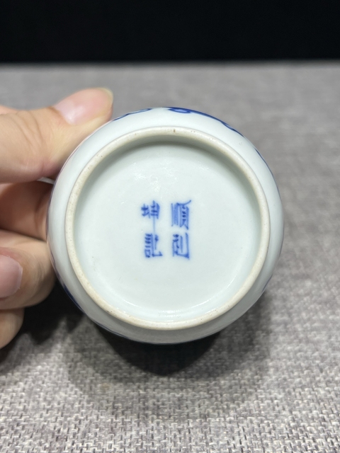 古玩陶瓷獅紋青花杯拍賣,當前價格2600元
