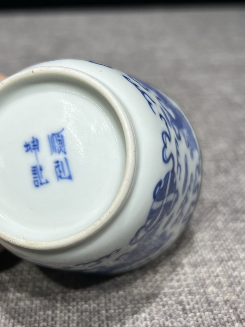 古玩陶瓷獅紋青花杯拍賣,當前價格2600元