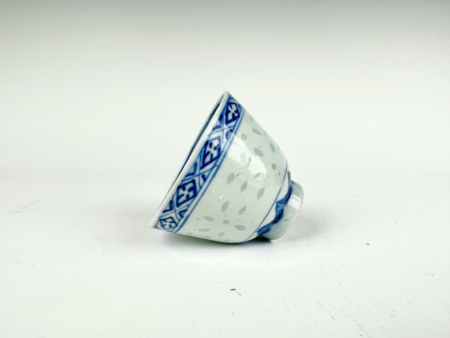 古玩陶瓷清光緒·青花云蝠紋玲瓏杯拍賣,當前價格3333元