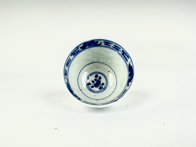 古玩陶瓷清光緒·青花云蝠紋玲瓏杯拍賣,當前價格3333元