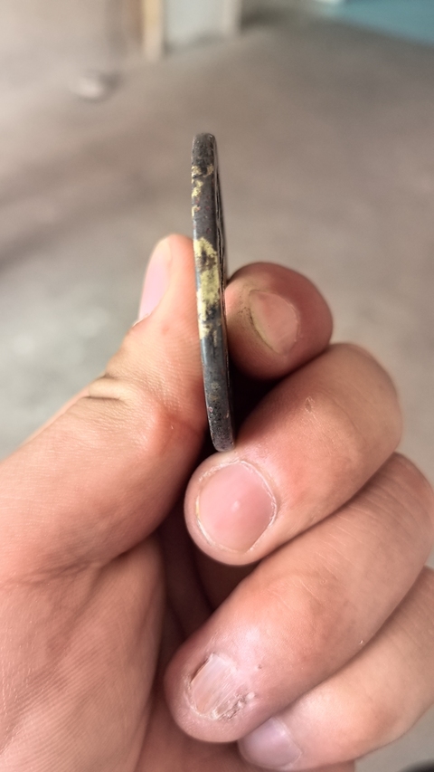 古玩錢幣咸豐寶鞏當百拍賣,當前價格3500元
