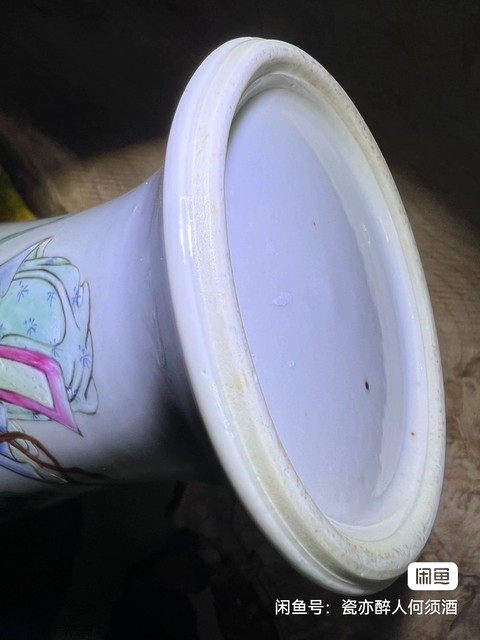 古玩陶瓷【精品】吹簫引鳳人物故事粉彩觀音瓶拍賣，當(dāng)前價格6000元