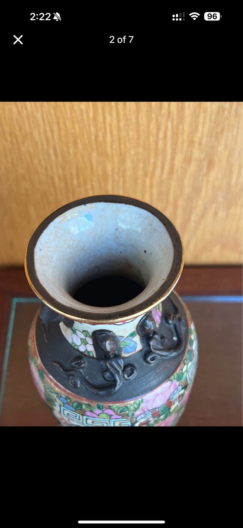古玩陶瓷哥釉地鐵銹釉廣彩瓶真品鑒賞圖