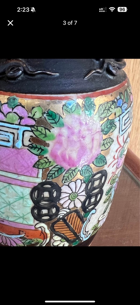 古玩陶瓷哥釉地鐵銹釉廣彩瓶真品鑒賞圖
