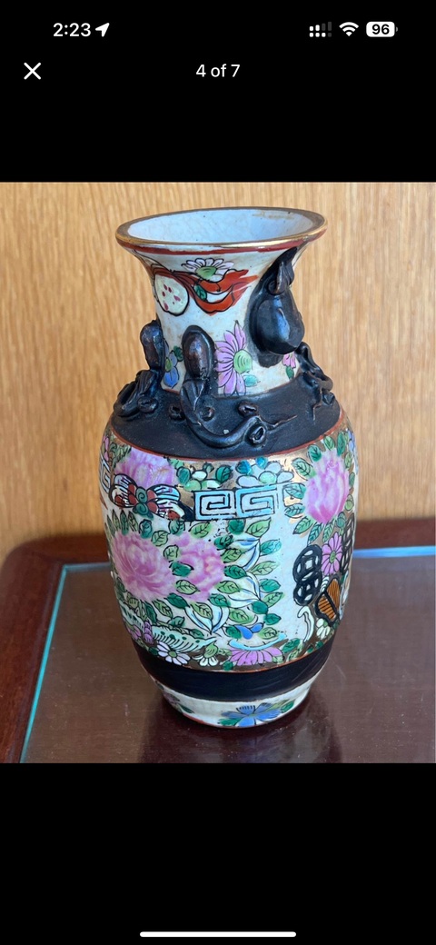 古玩陶瓷哥釉地鐵銹釉廣彩瓶真品鑒賞圖