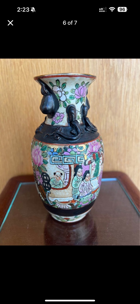 古玩陶瓷哥釉地鐵銹釉廣彩瓶真品鑒賞圖