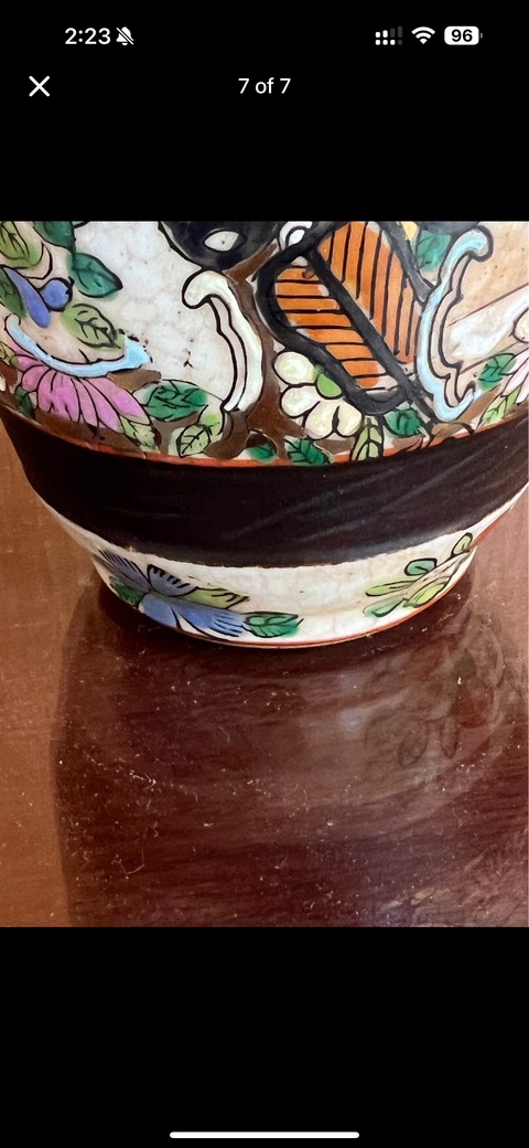 古玩陶瓷哥釉地鐵銹釉廣彩瓶真品鑒賞圖