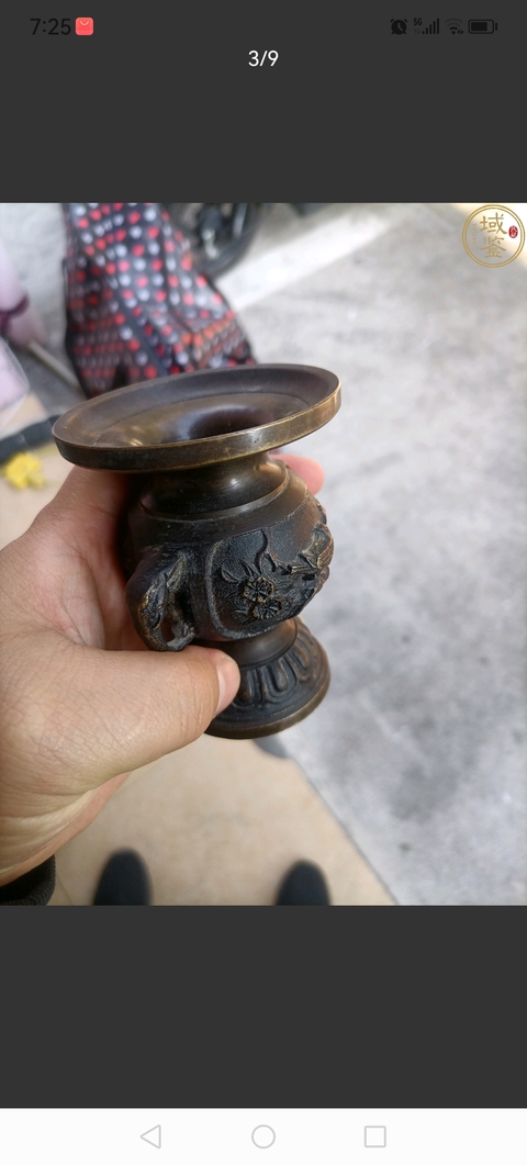古玩雜項(特價)晚清銅花瓶拍賣,當前價格580元