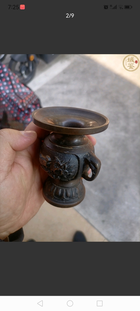 古玩雜項(特價)晚清銅花瓶拍賣,當前價格580元