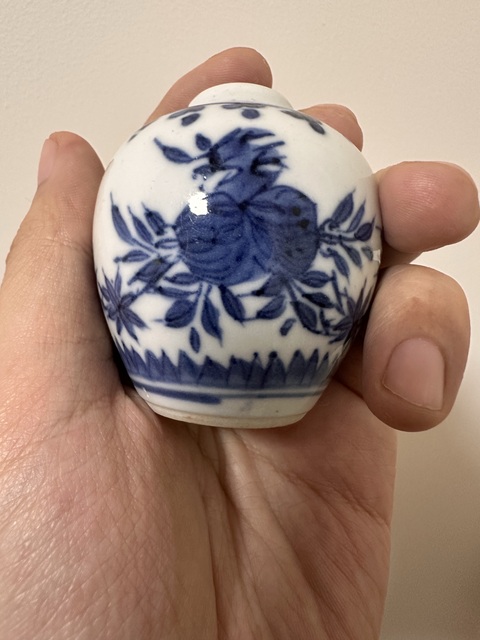 花果紋青花瓶拍賣，當(dāng)前價(jià)格8500元