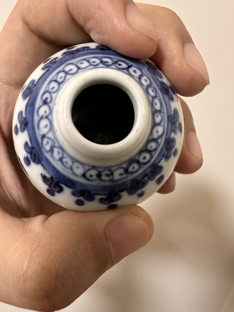 古玩陶瓷花果紋青花瓶真品鑒賞圖