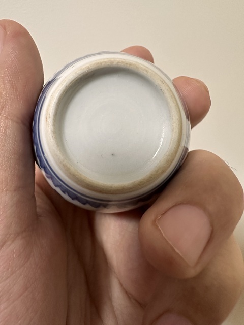 古玩陶瓷花果紋青花瓶真品鑒賞圖
