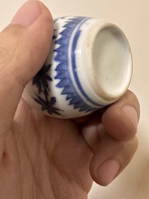 古玩陶瓷花果紋青花瓶真品鑒賞圖