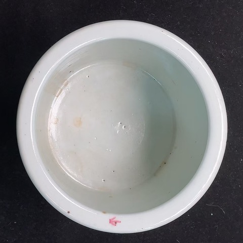 古玩陶瓷清中晚期 青花壽字紋香爐拍賣,當(dāng)前價(jià)格1600元