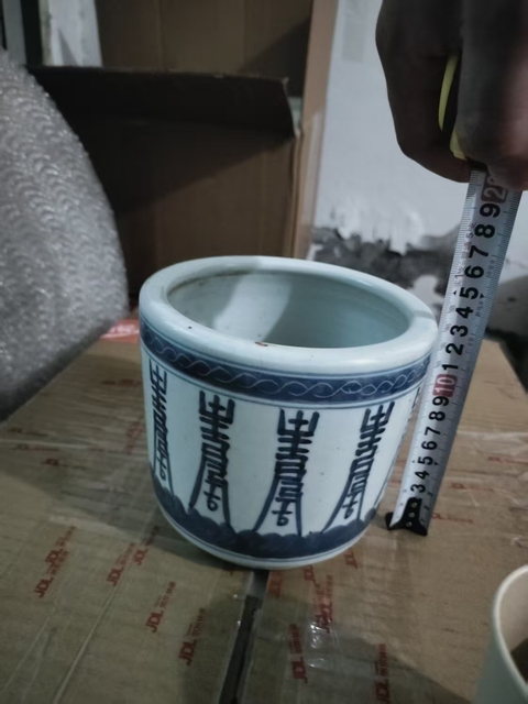 古玩陶瓷清中晚期 青花壽字紋香爐拍賣,當(dāng)前價(jià)格1600元