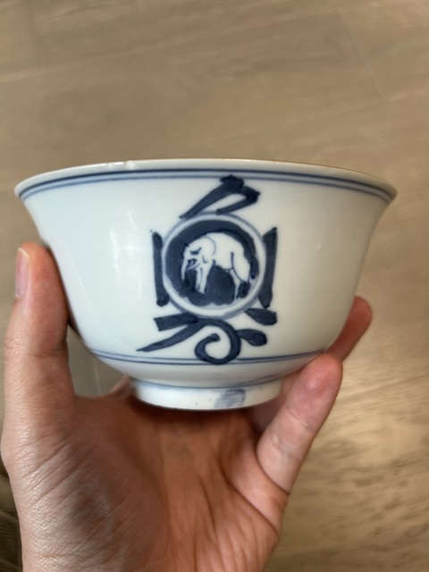 古玩陶瓷青花瑞獸紋茶碗拍賣，當前價格8888元