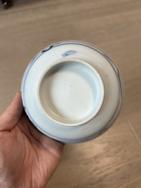 古玩陶瓷青花瑞獸紋茶碗拍賣，當前價格8888元