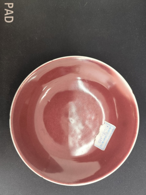 古玩陶瓷乾隆祭紅釉盤拍賣，當前價格30000元