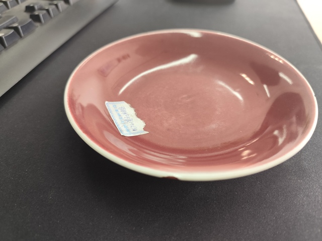 古玩陶瓷乾隆祭紅釉盤拍賣，當前價格30000元