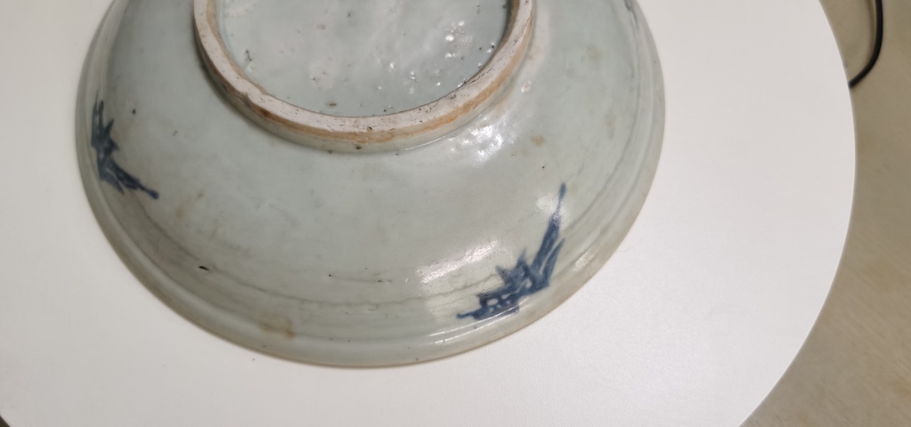 古玩陶瓷梵字紋青花盤拍賣,當(dāng)前價(jià)格3680元