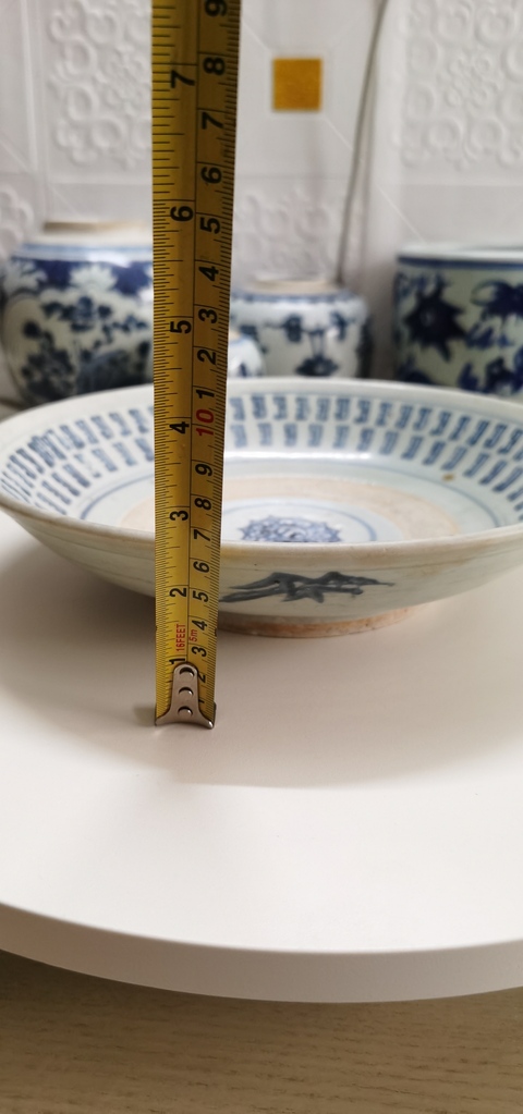 古玩陶瓷梵字紋青花盤拍賣,當(dāng)前價(jià)格3680元