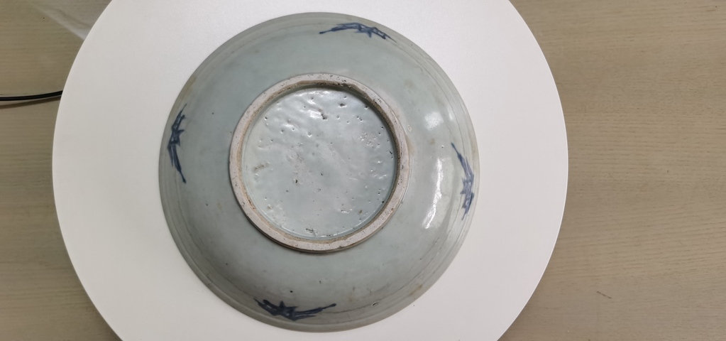 古玩陶瓷梵字紋青花盤拍賣,當(dāng)前價(jià)格3680元