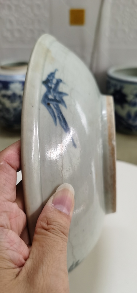 古玩陶瓷梵字紋青花盤拍賣,當(dāng)前價(jià)格3680元