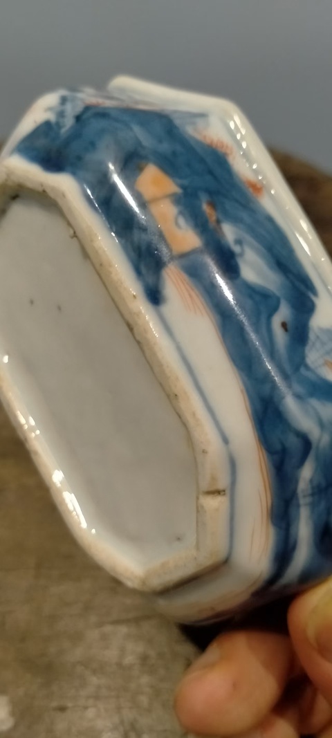 古玩陶瓷康熙文房器青花加彩調(diào)色盒拍賣,當(dāng)前價(jià)格1088元