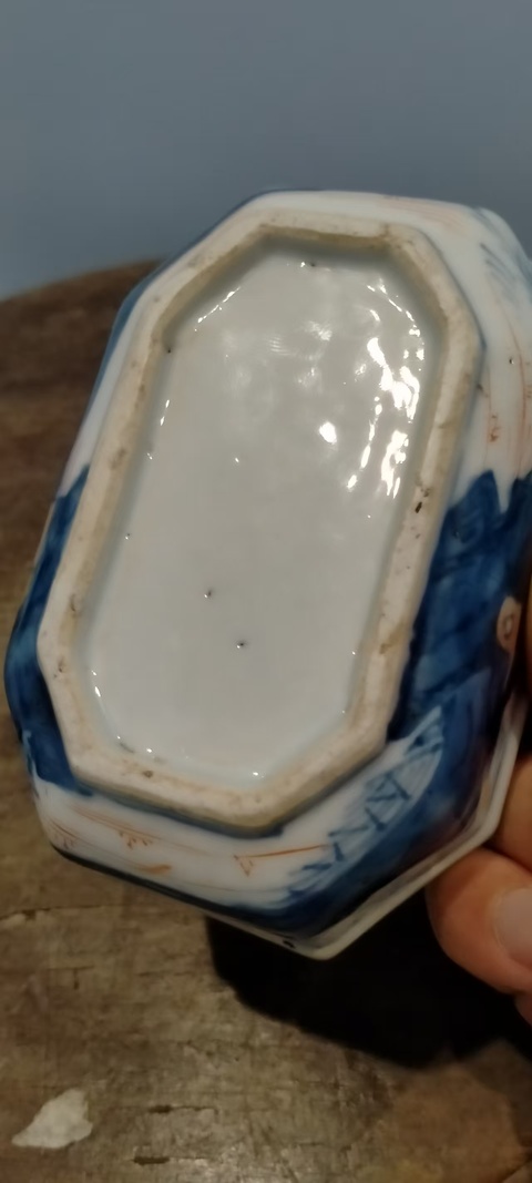 古玩陶瓷康熙文房器青花加彩調(diào)色盒拍賣,當(dāng)前價(jià)格1088元