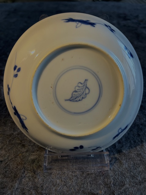 古玩陶瓷康熙青花花卉紋小盤真品鑒賞圖
