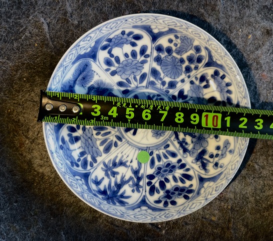 古玩陶瓷康熙青花花卉紋小盤真品鑒賞圖