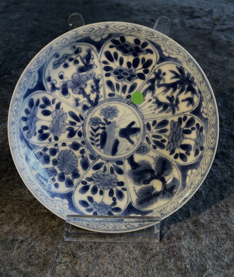 古玩陶瓷康熙青花花卉紋小盤真品鑒賞圖