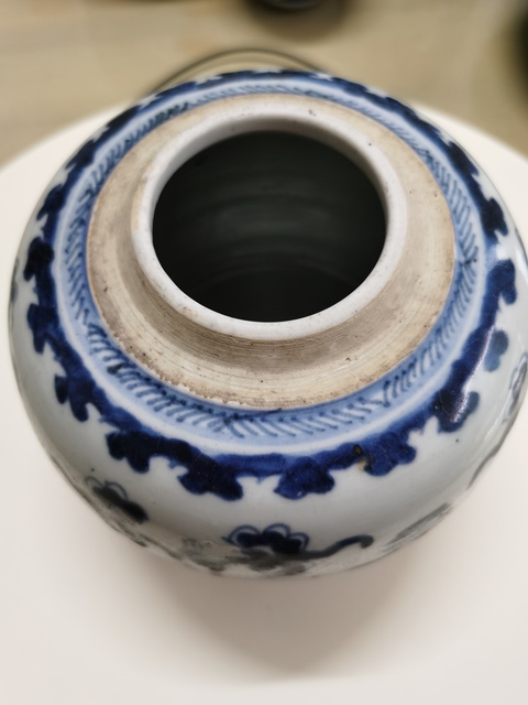 古玩陶瓷花間壽字紋青花罐拍賣,當(dāng)前價(jià)格5680元