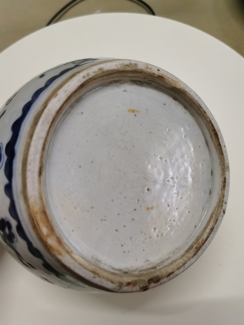 古玩陶瓷花間壽字紋青花罐拍賣,當(dāng)前價(jià)格5680元