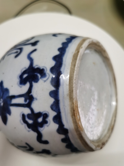 古玩陶瓷花間壽字紋青花罐拍賣,當(dāng)前價(jià)格5680元