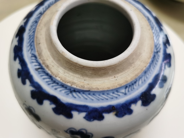 古玩陶瓷花間壽字紋青花罐拍賣,當(dāng)前價(jià)格5680元