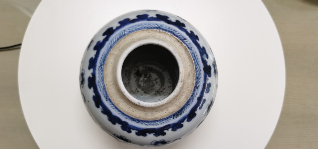 古玩陶瓷花間壽字紋青花罐拍賣,當(dāng)前價(jià)格5680元