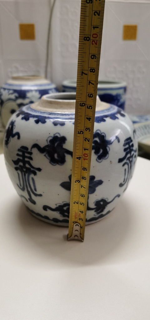 古玩陶瓷花間壽字紋青花罐拍賣,當(dāng)前價(jià)格5680元