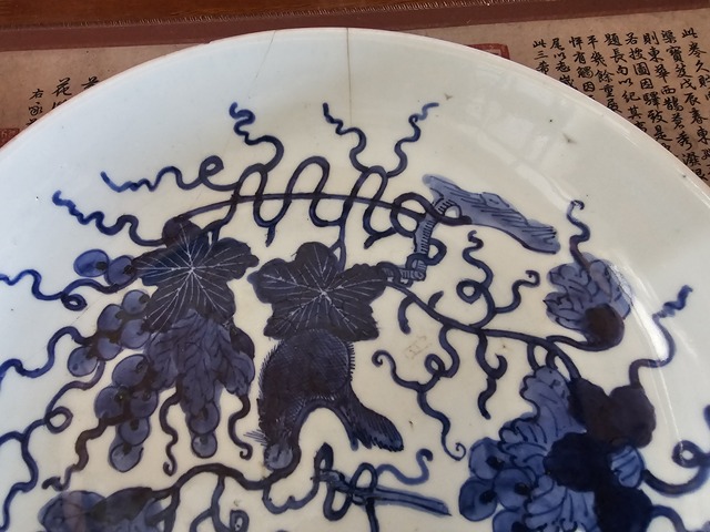 古玩陶瓷清雍乾?青花松鼠葡萄紋盤拍賣,當前價格2900元