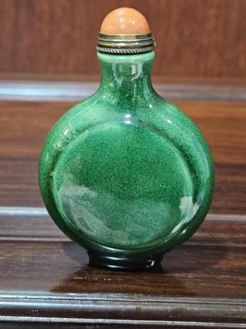 古玩陶瓷綠哥釉鼻煙壺拍賣，當(dāng)前價格2000元